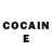Кетамин ketamine Jei Lo