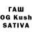 МАРИХУАНА OG Kush Gagin Sonsev