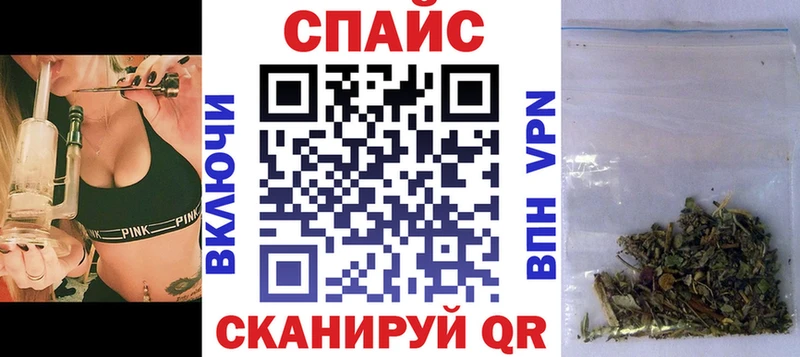 Купить где  Плавск  БУТИРАТ BDO 