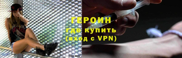 мдпв Бородино