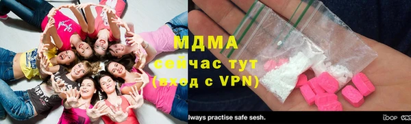 mdpv Бронницы