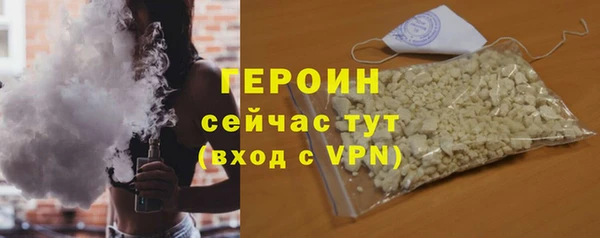 мдпв Бородино