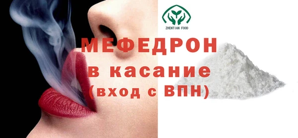 дистиллят марихуана Бугульма