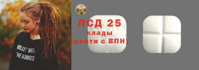 mdpv Бронницы