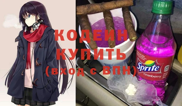 mdpv Бронницы