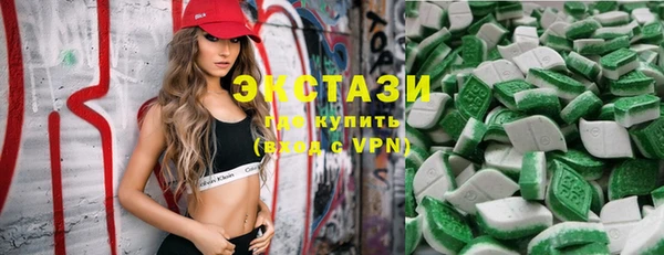 мдпв Бородино