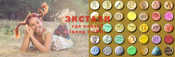 mdpv Бронницы
