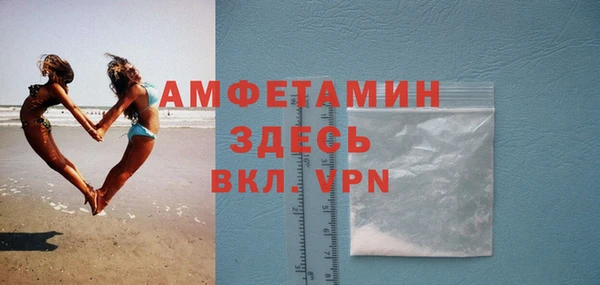 дистиллят марихуана Бугульма